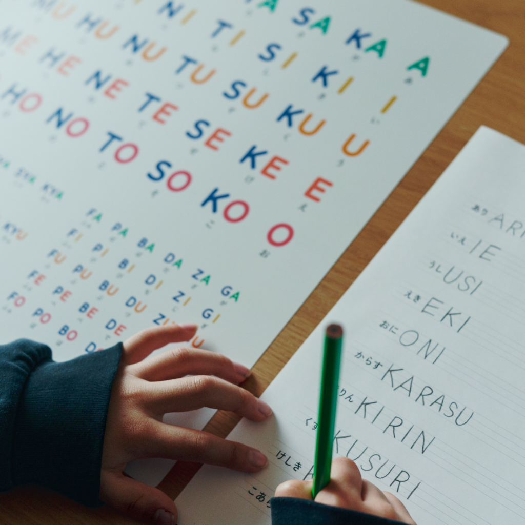 オリジナル商品