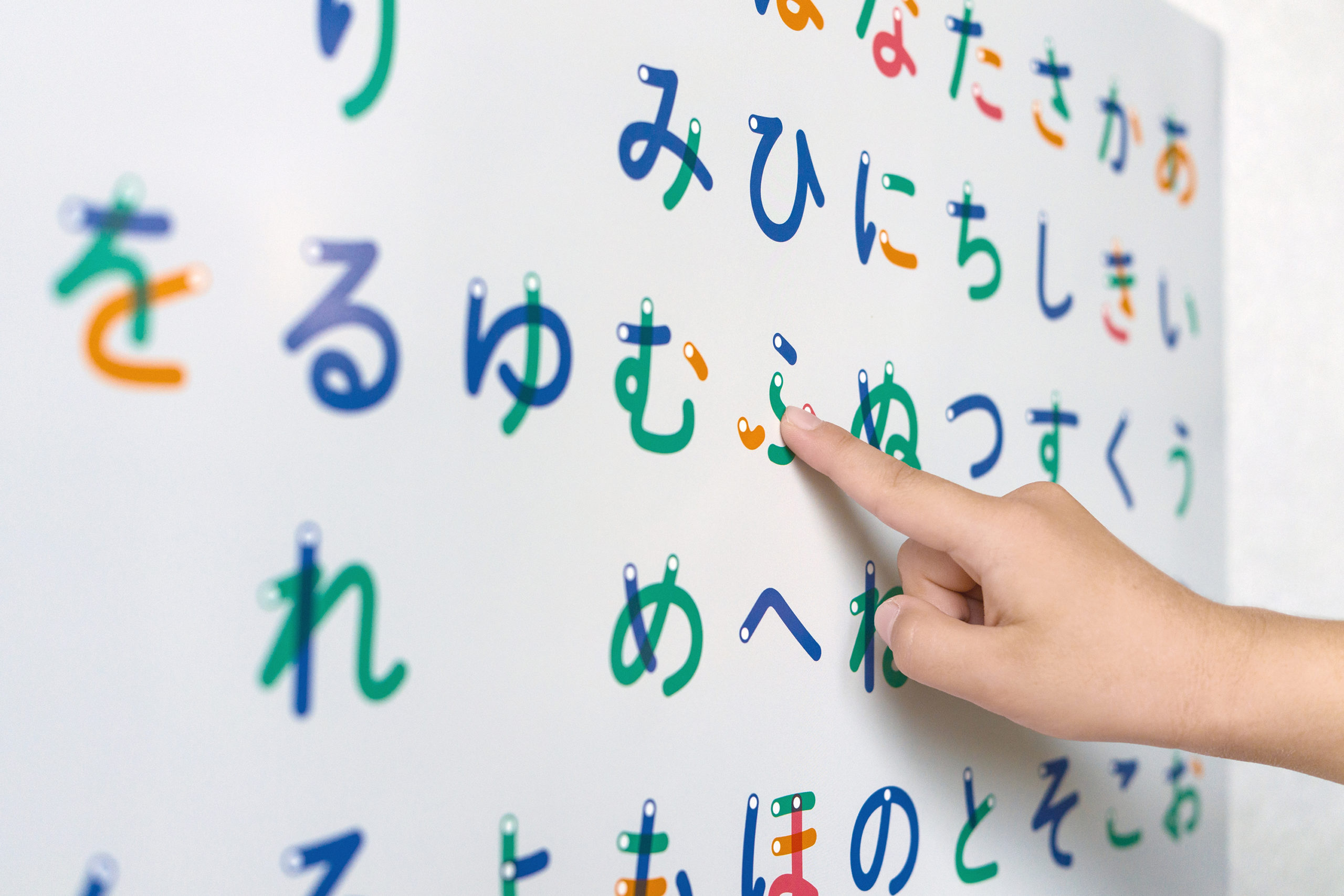 オリジナル商品