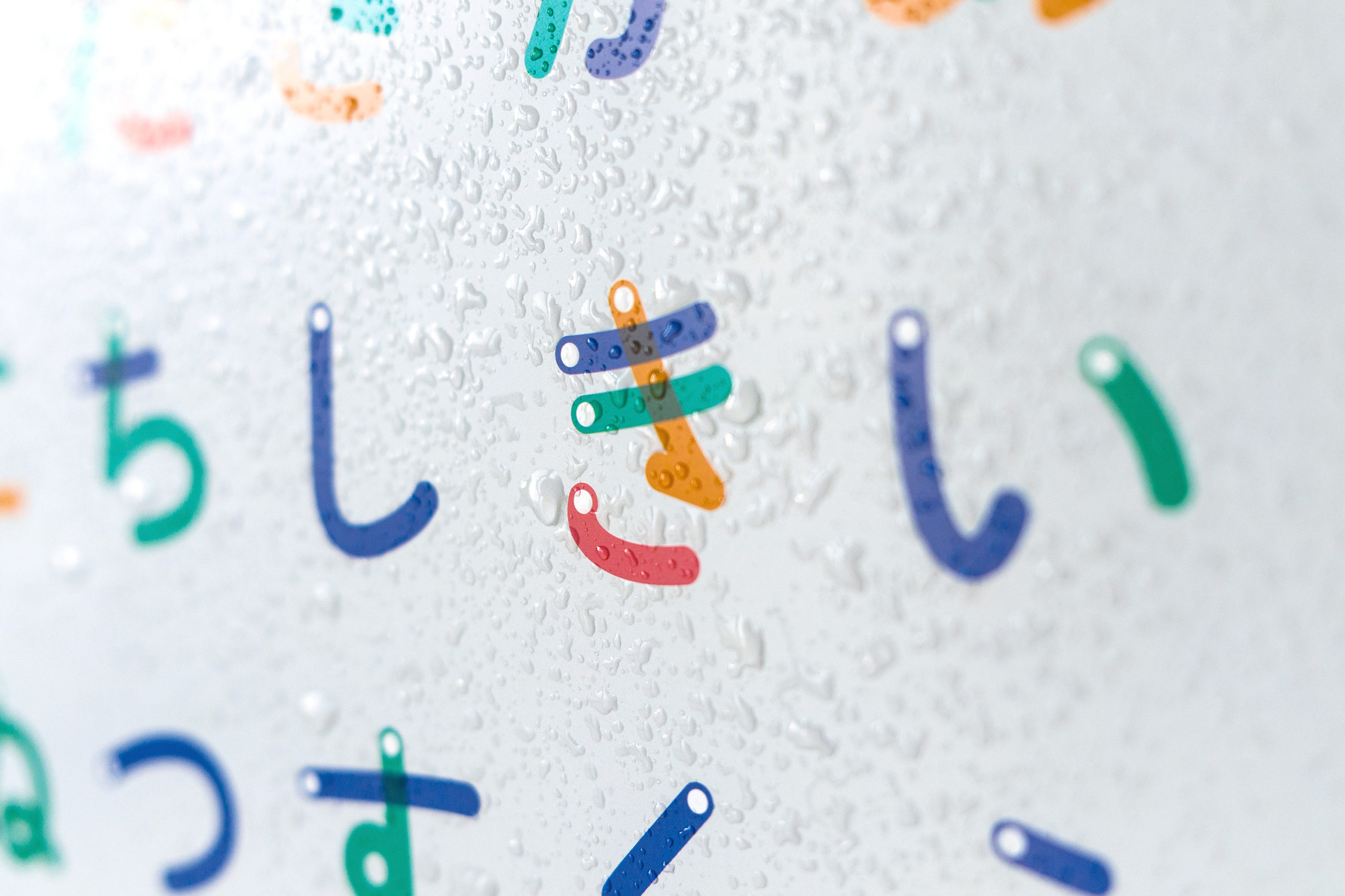 オリジナル商品